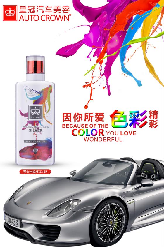 1588065603672165.jpg 微信截图_20200428171932.jpg