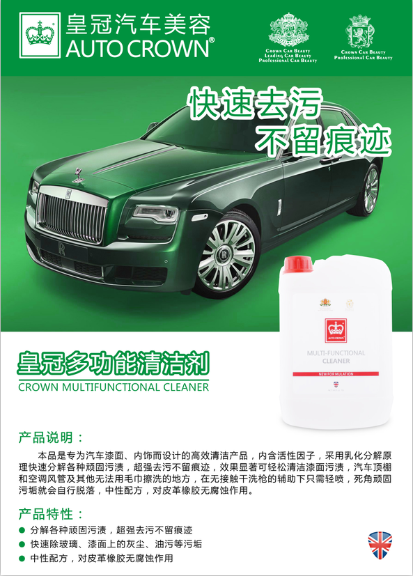 微信截图_20200612115649.png