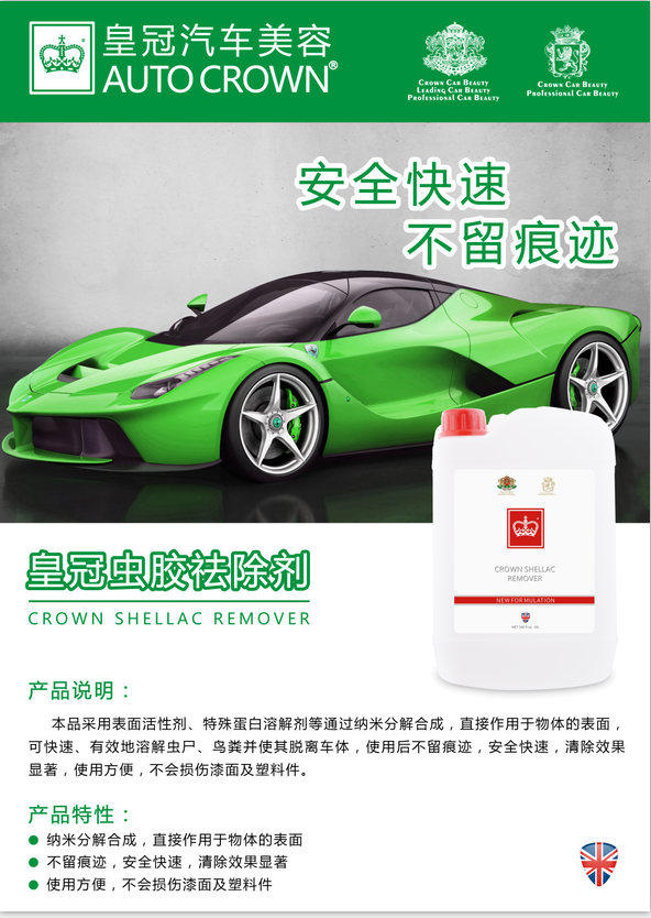 微信截图_20200612115803.png